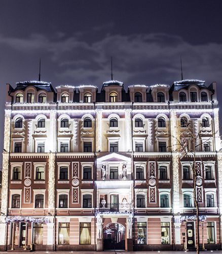 Optima Collection Podil Plaza Hotel Kiev Exterior foto