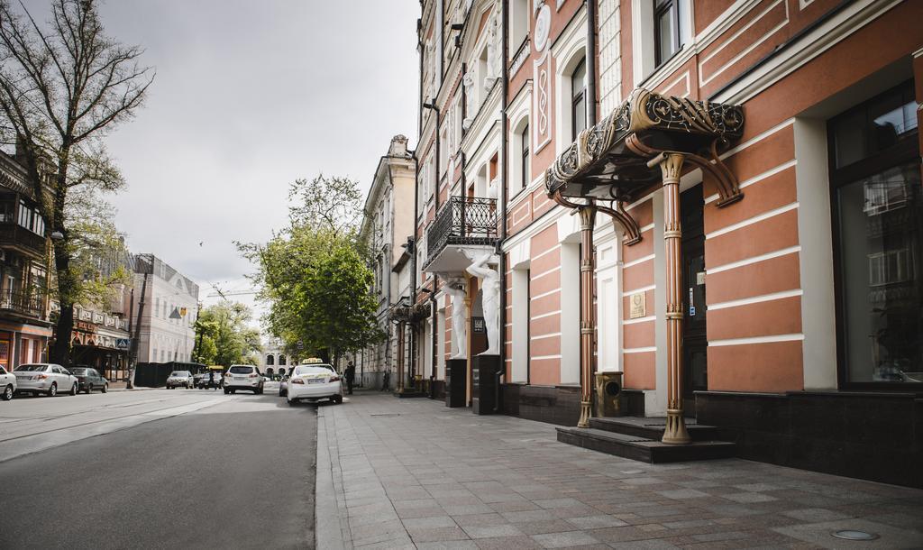 Optima Collection Podil Plaza Hotel Kiev Exterior foto