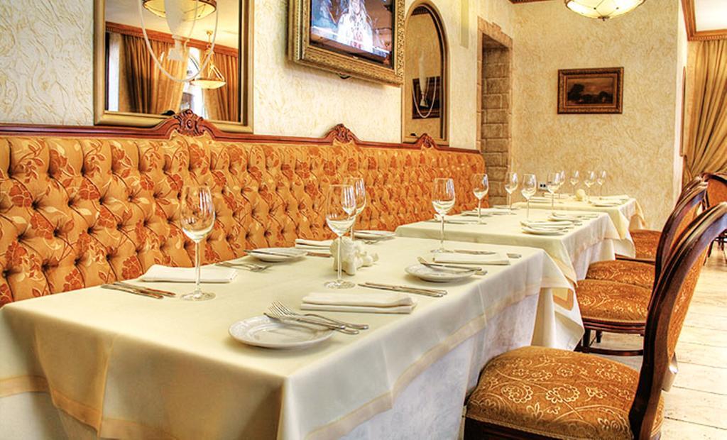 Optima Collection Podil Plaza Hotel Kiev Restaurante foto