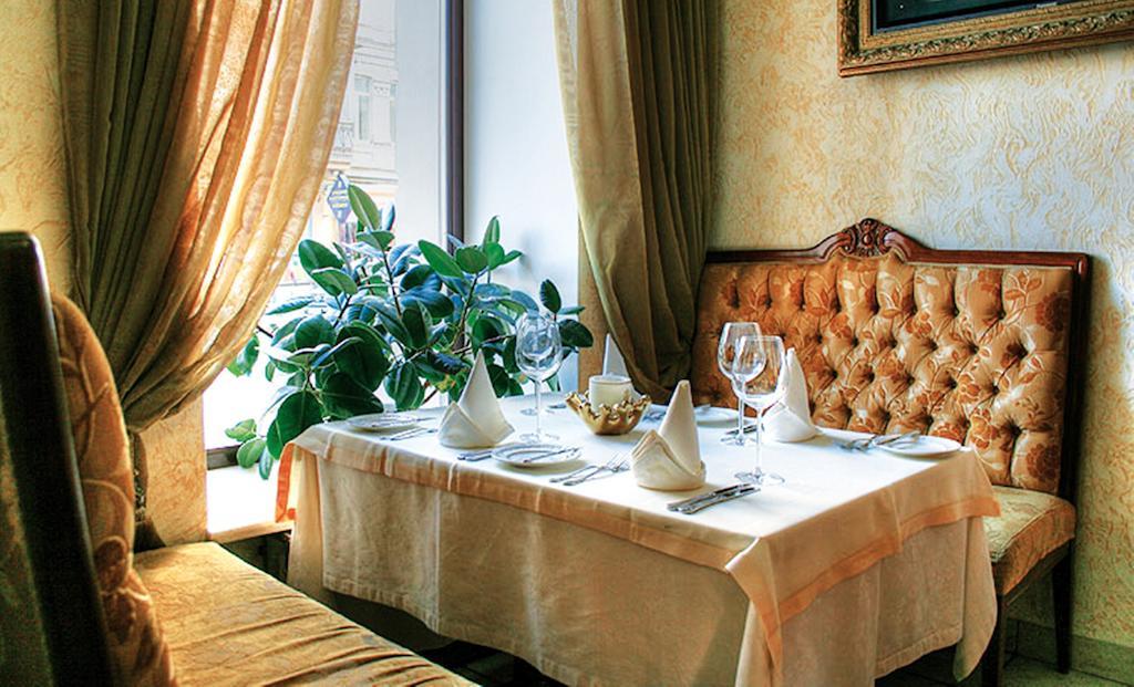 Optima Collection Podil Plaza Hotel Kiev Exterior foto