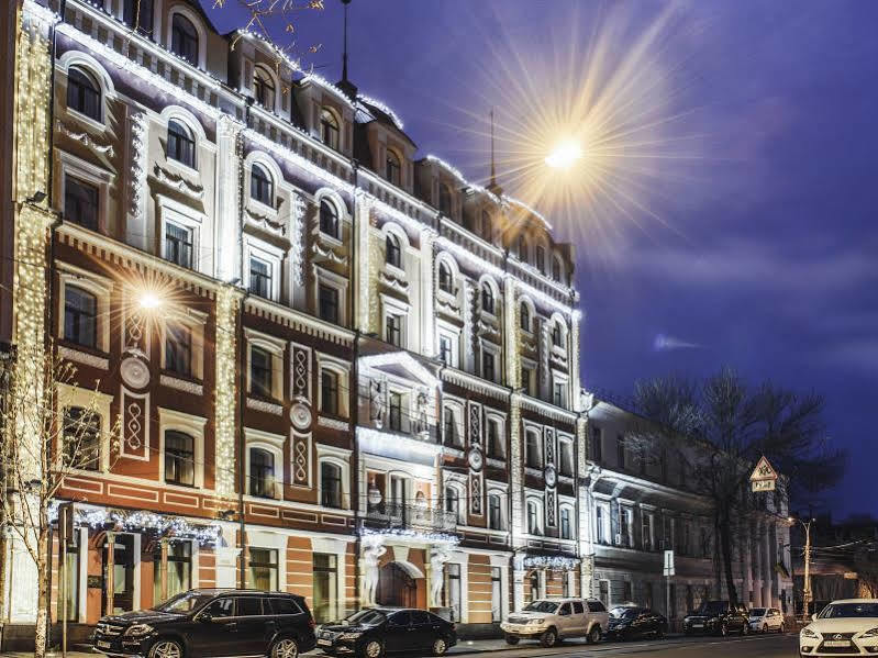 Optima Collection Podil Plaza Hotel Kiev Exterior foto