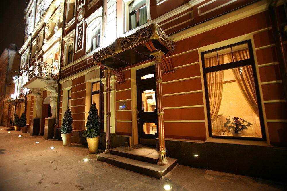Optima Collection Podil Plaza Hotel Kiev Exterior foto